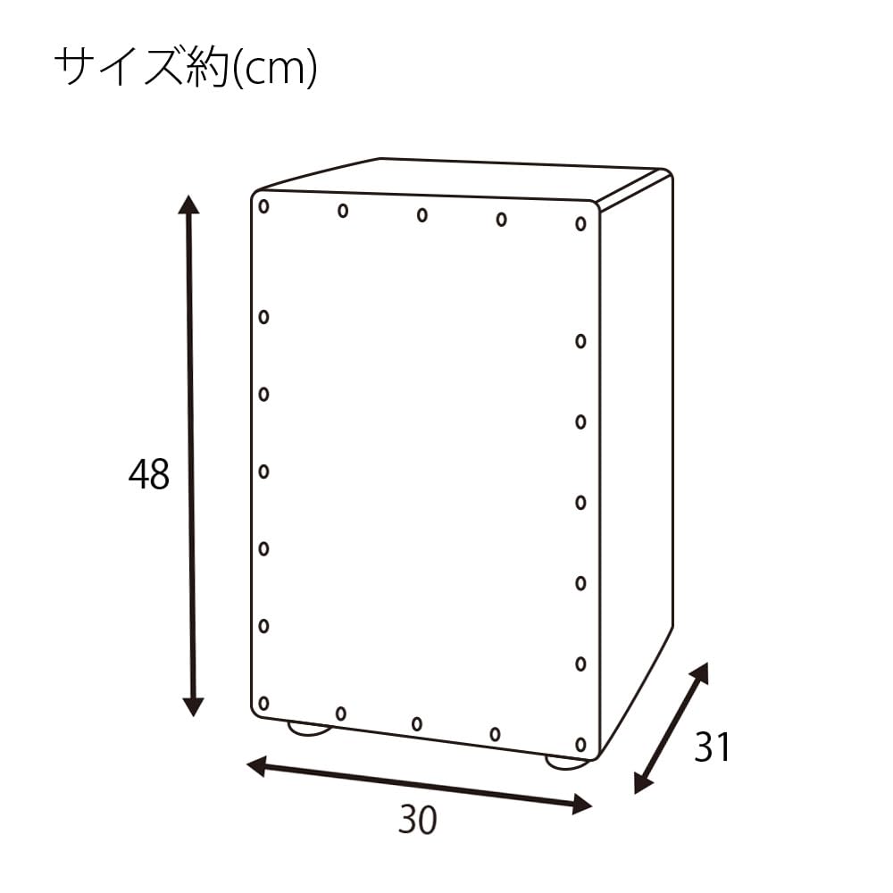 Amazon | GECKO カホン Cajon スナッピー調節可能ダイヤル付 打楽器